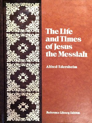 cover image of The Life and Times of Jesus the Messiah